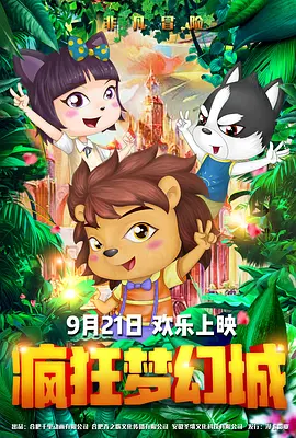 国产精品69久久久久