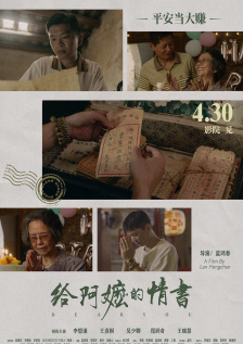 欧美日韩国产在线观看一区二区三区